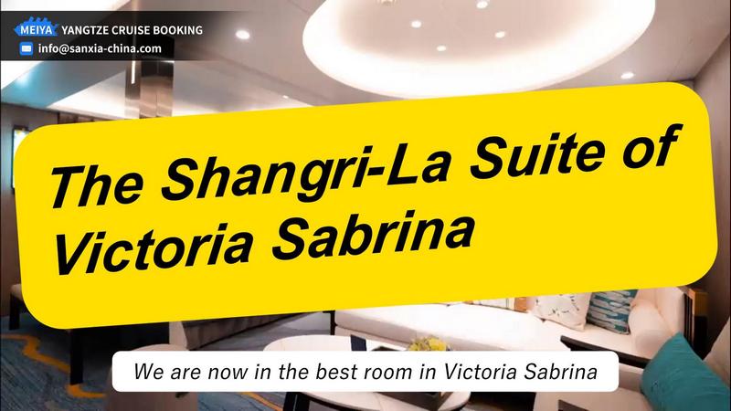 Shangri-la Suite【Video】