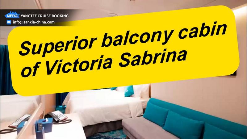 Balcony Deluxe Standard Cabin【Video】