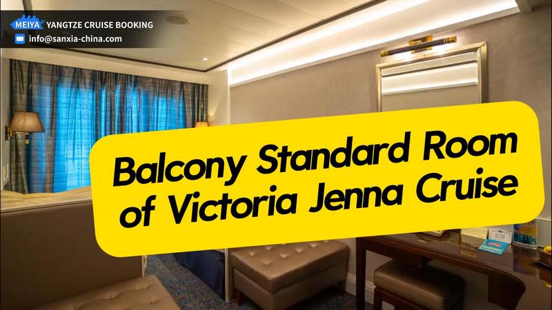 Balcony Deluxe Standard Cabin【Video】